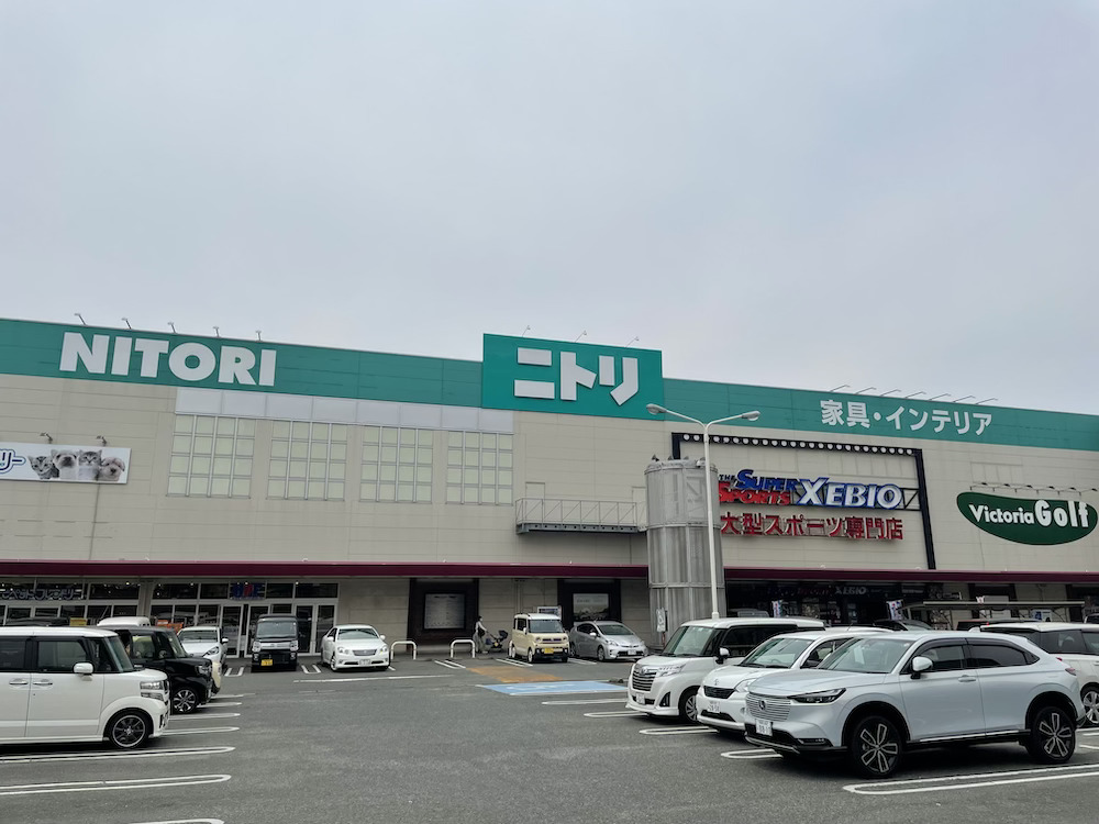 ニトリゆめタウン筑紫野店を撮影した画像。